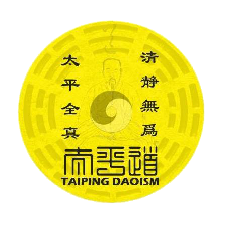 Taiping Daoism
